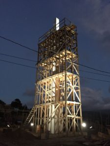 Port De Paix, Haiti 54ft Cross